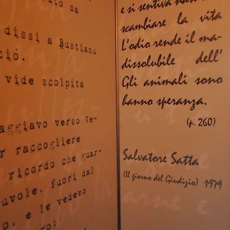 Sandalia Hotel