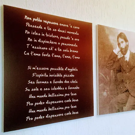 Hotel Sandalia Nuoro (Sardinia)