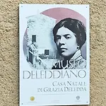 Sandalia Nuoro (Sardinia)